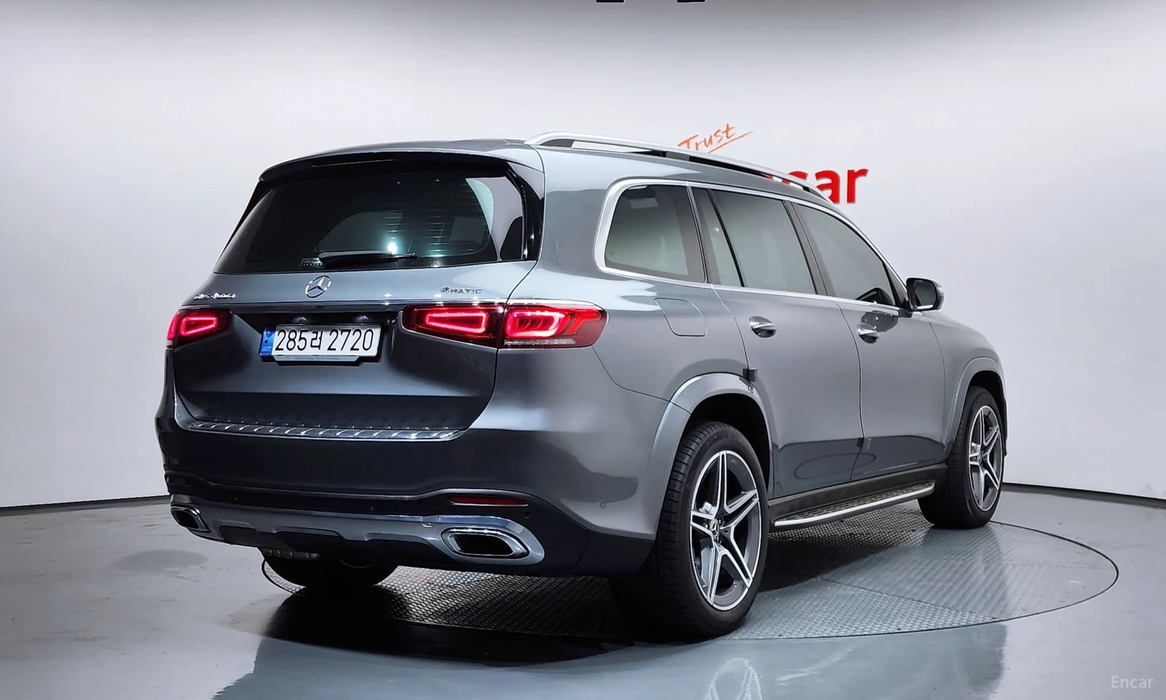 GLS-Class X167
