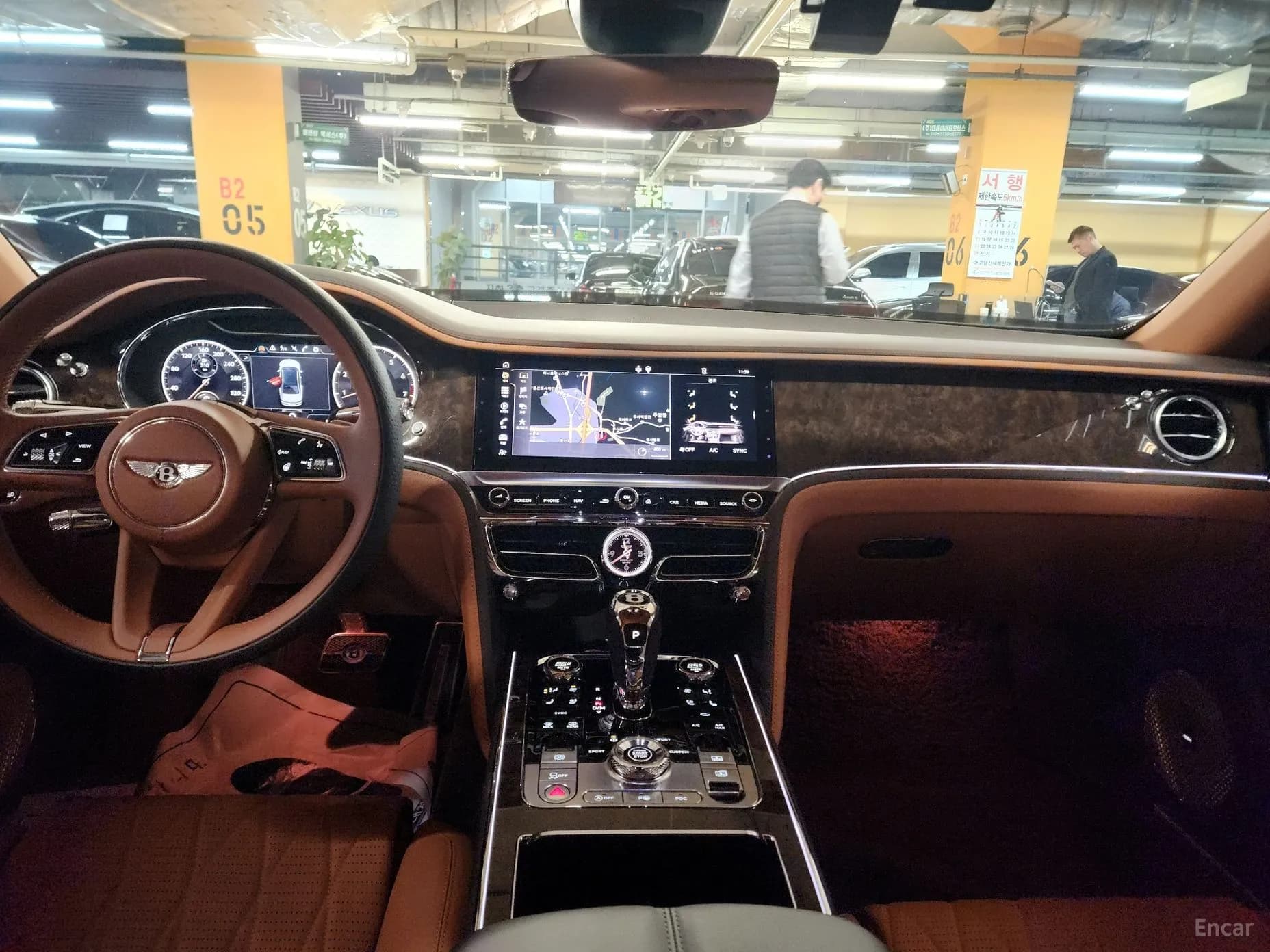 Flying Spur 3rd Generation