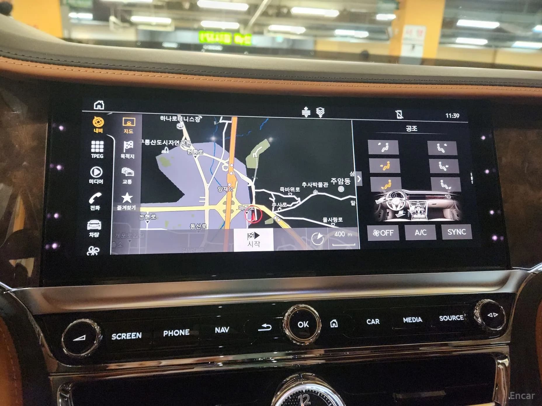 Flying Spur 3rd Generation
