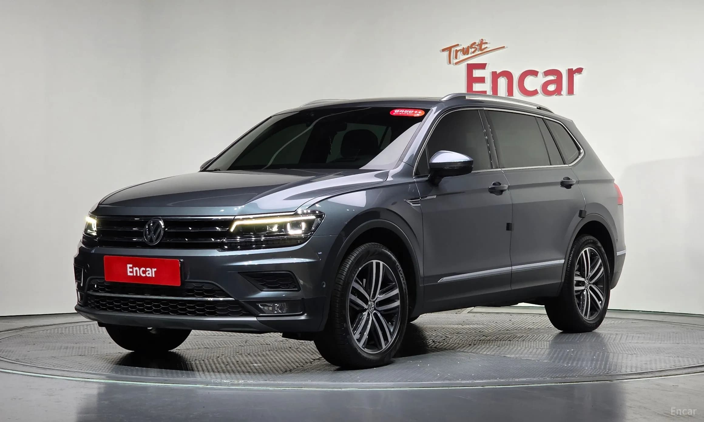 Tiguan All Space