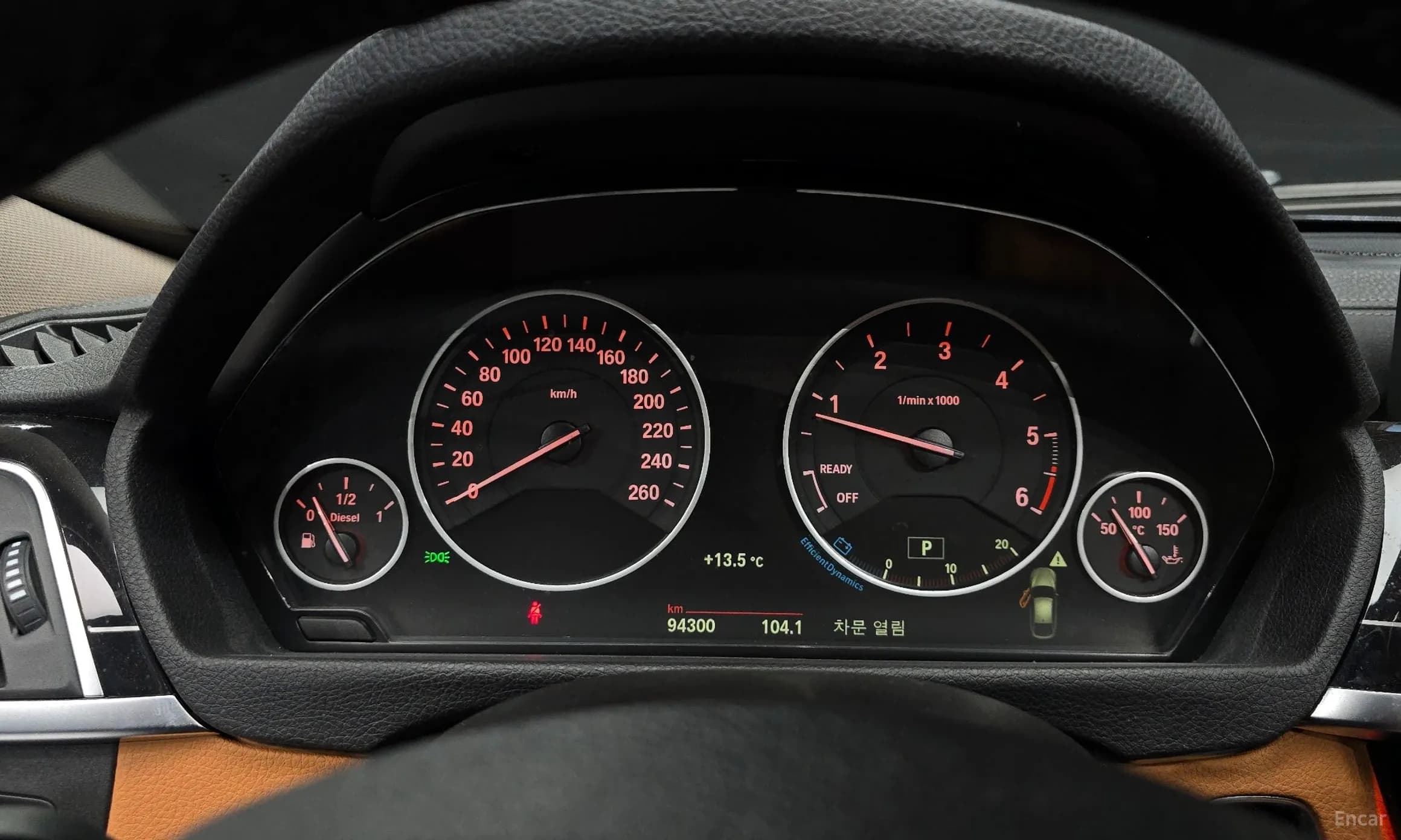 3 Series GT (F34)
