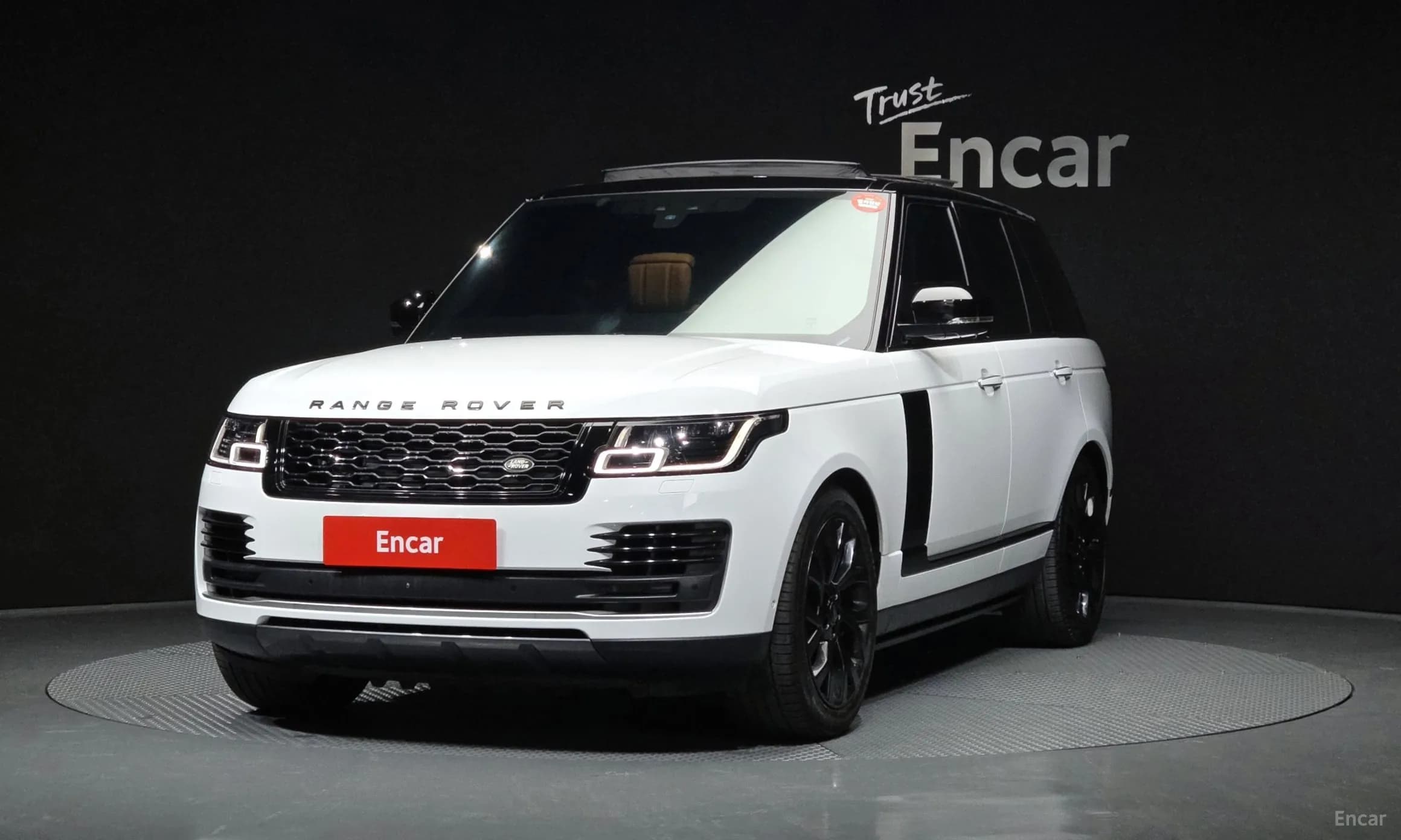 Range Rover 4th Generation
