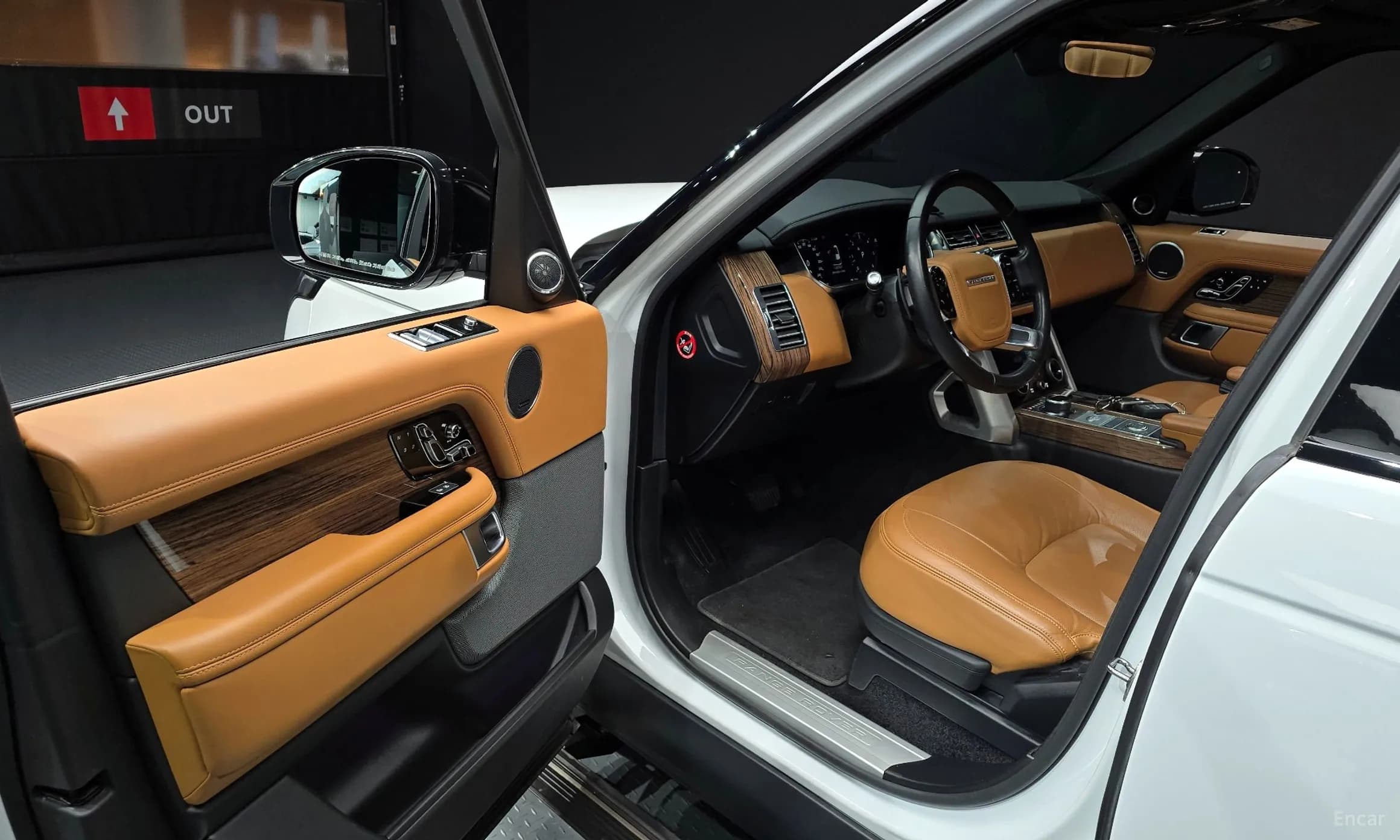 Range Rover 4th Generation
