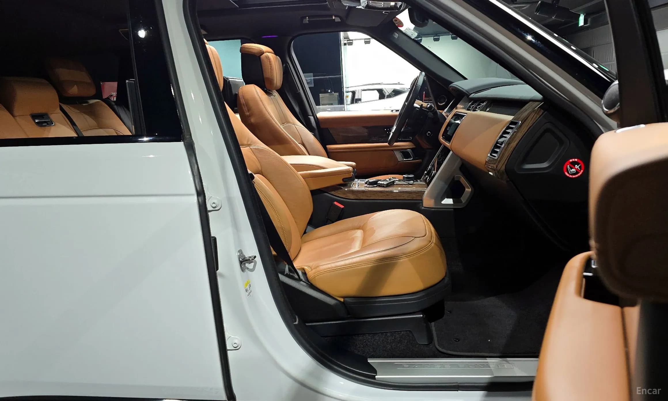 Range Rover 4th Generation