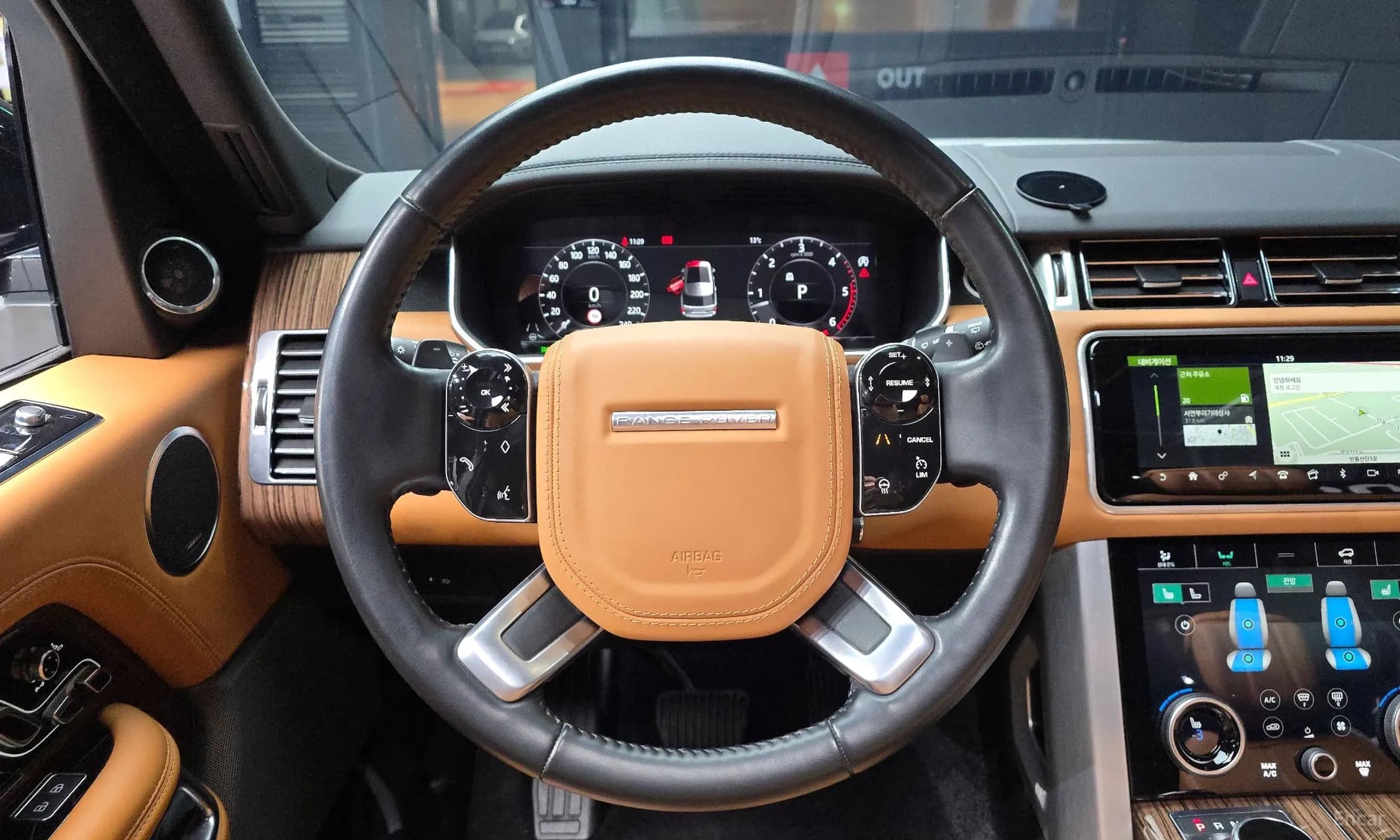 Range Rover 4th Generation