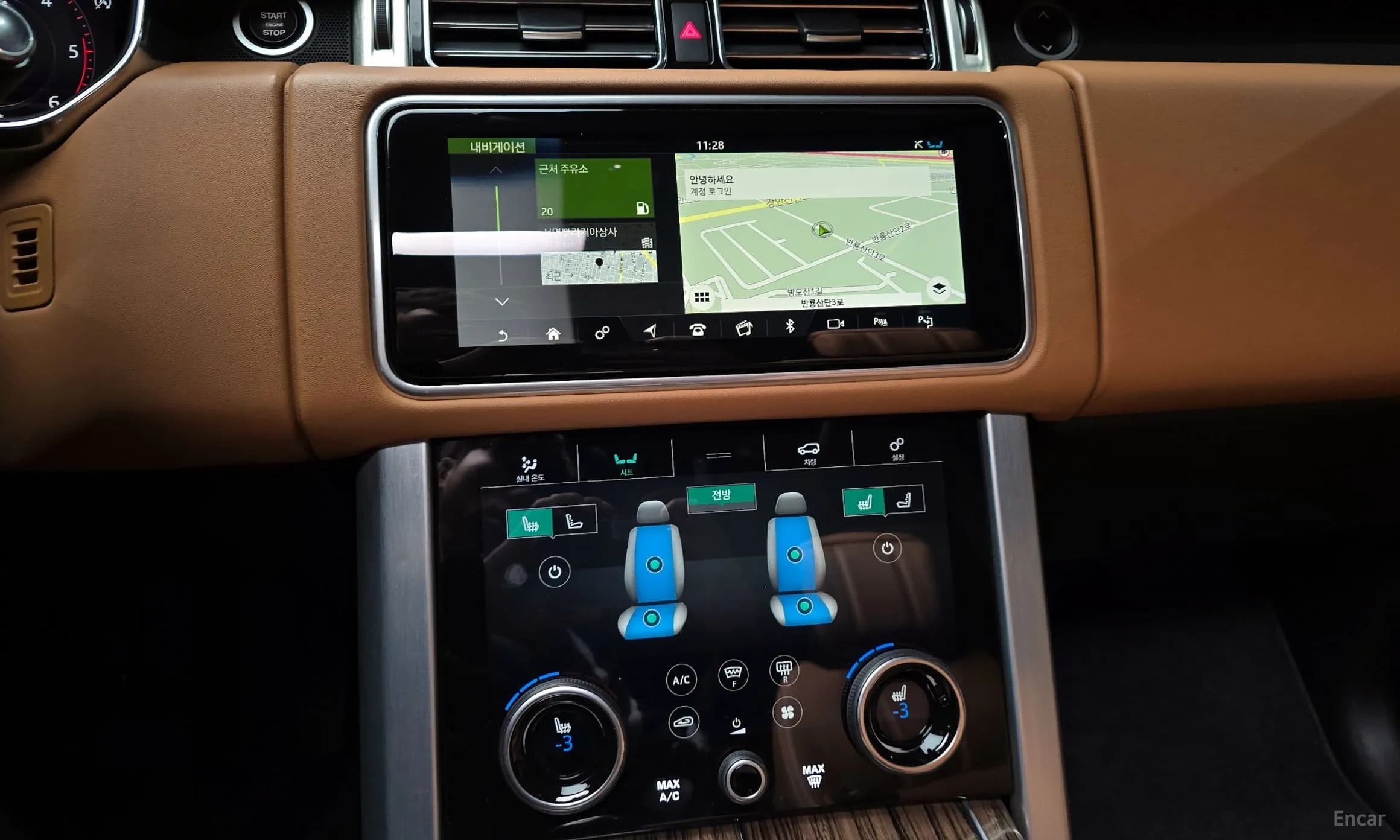Range Rover 4th Generation
