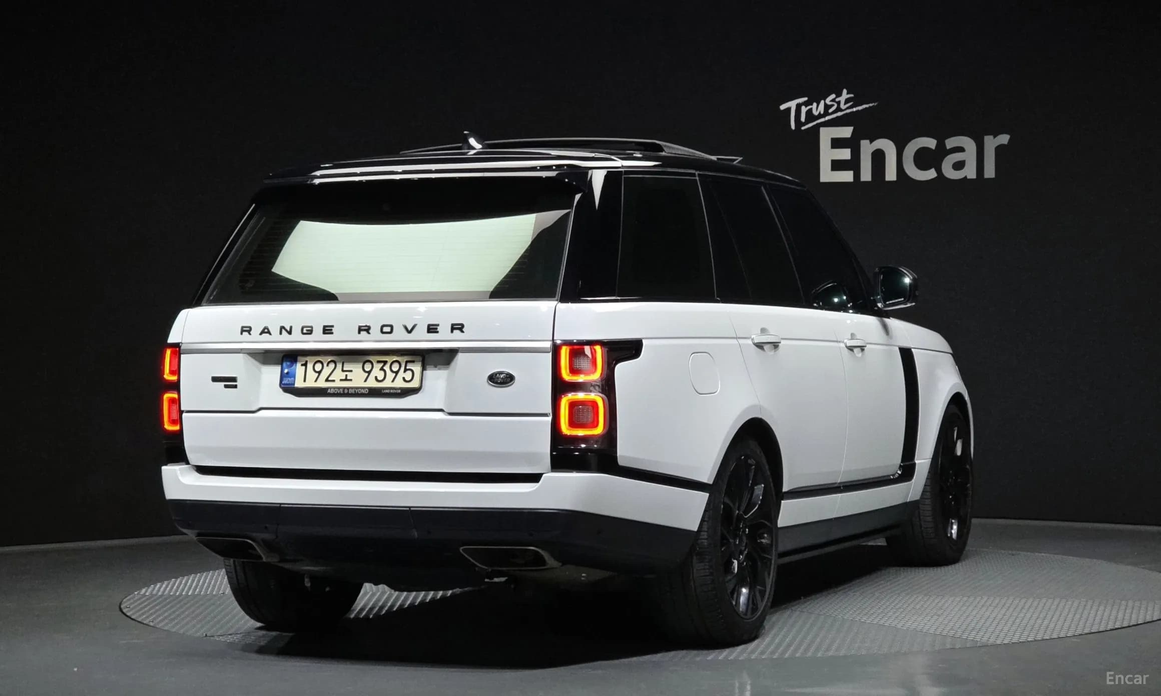Range Rover 4th Generation