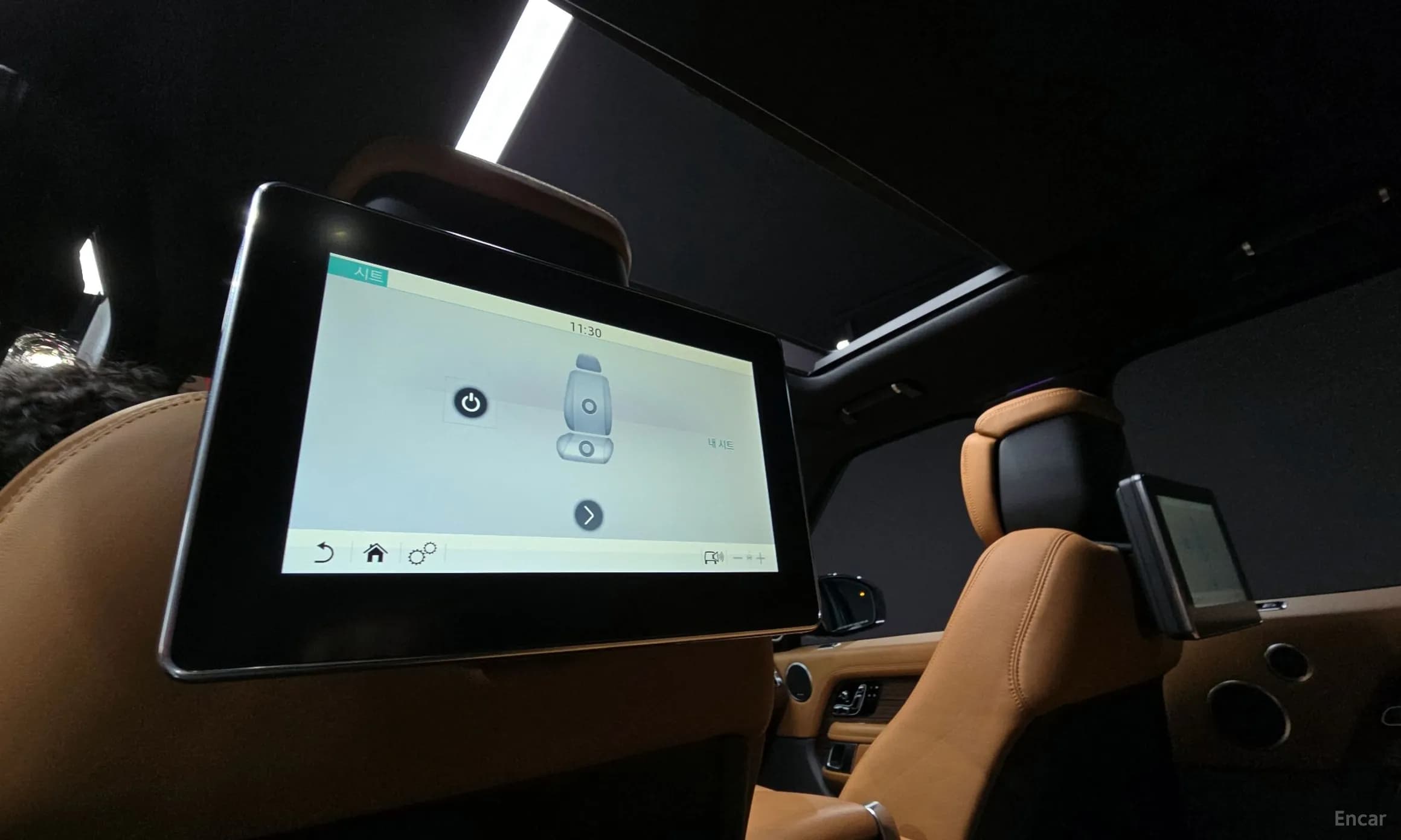 Range Rover 4th Generation