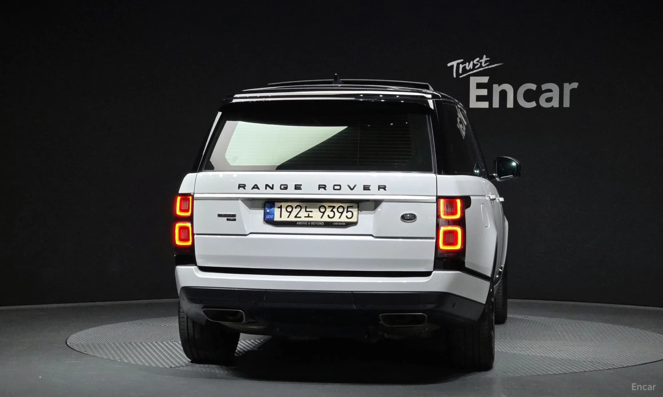 Range Rover 4th Generation