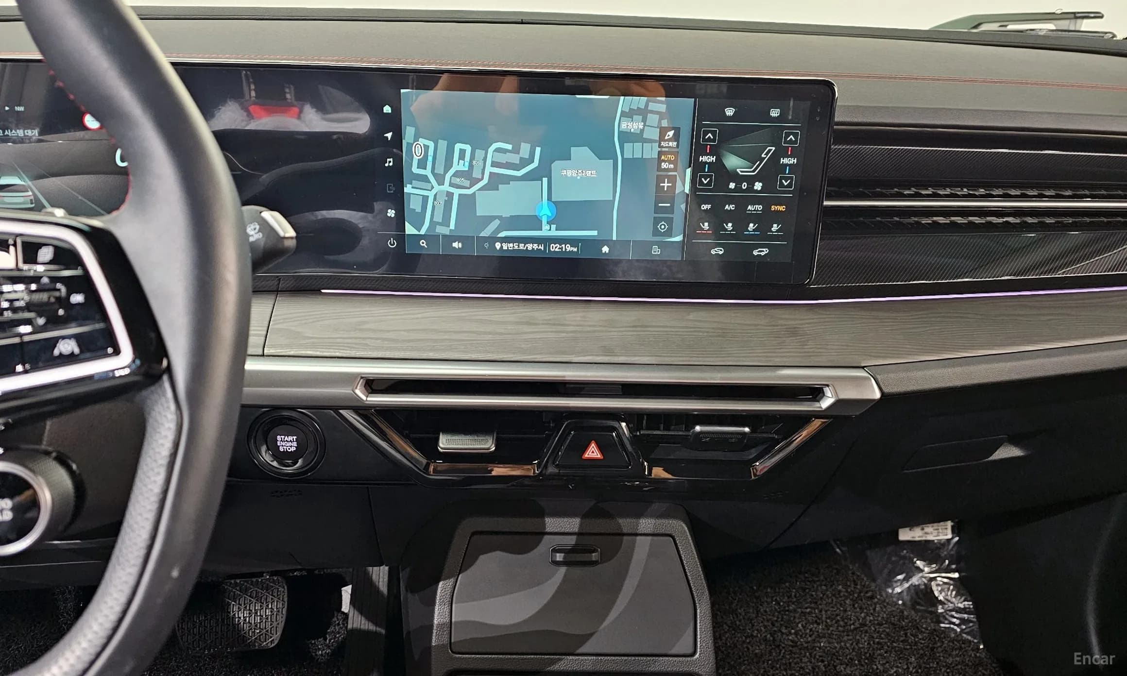 Actyon 2nd Generation
