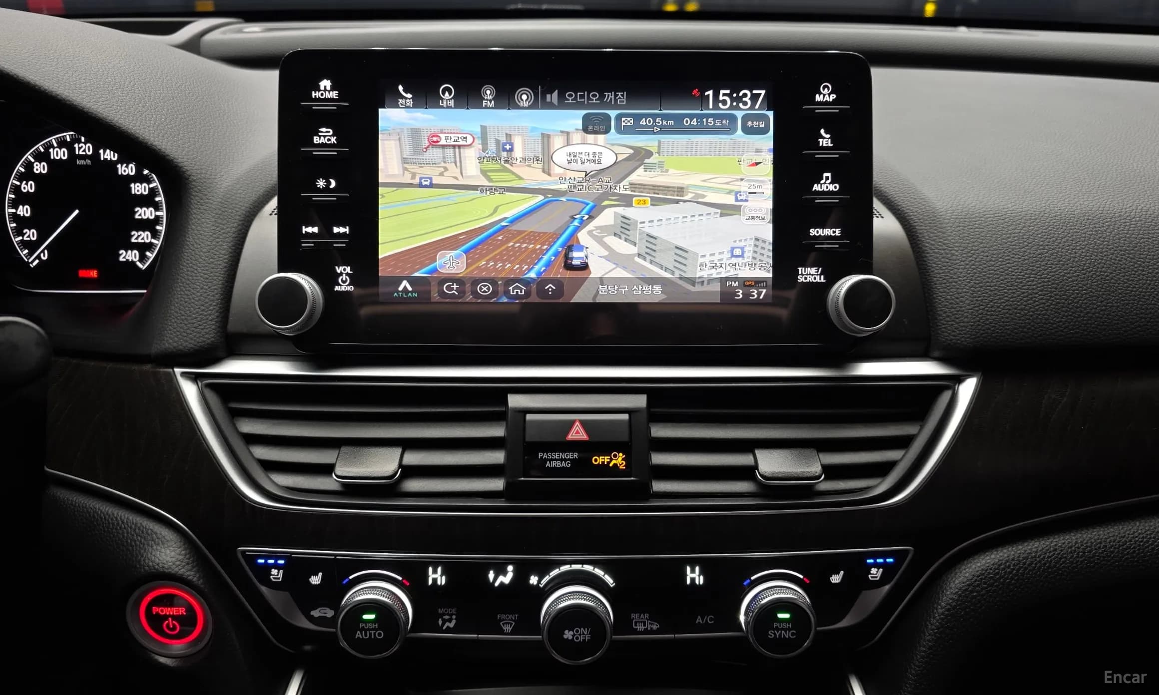 Accord 10th Generation