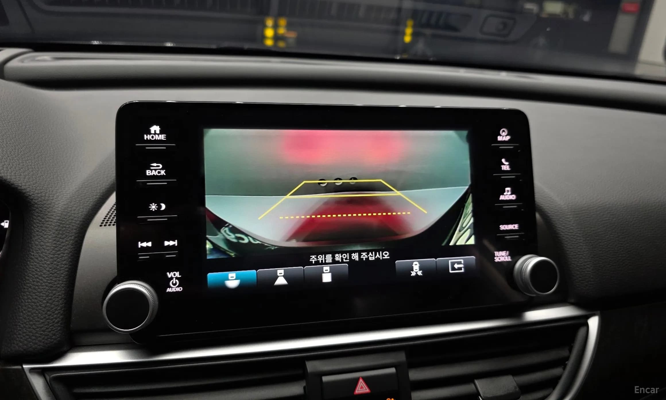 Accord 10th Generation