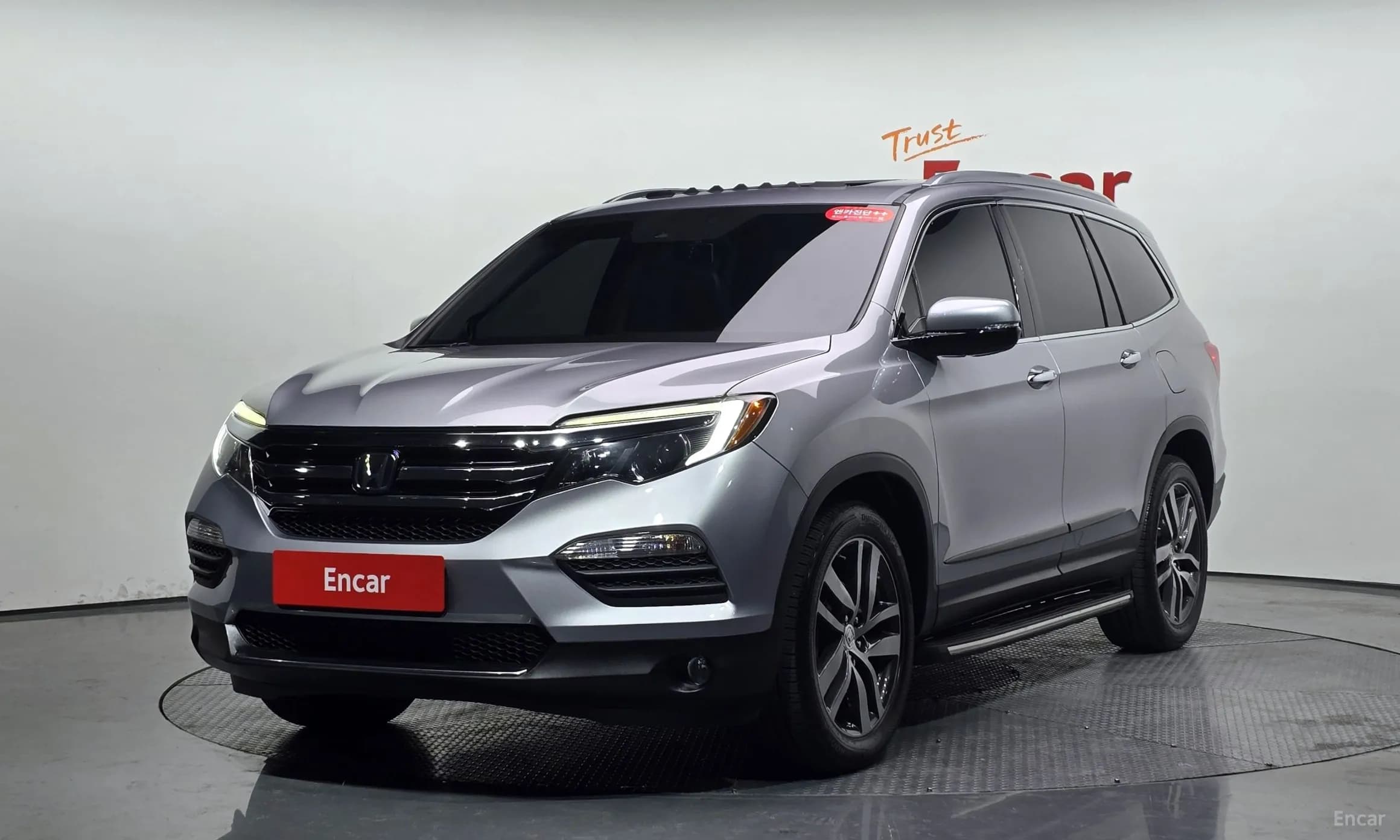 Pilot 3rd Generation