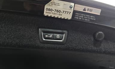 7 Series (G11)