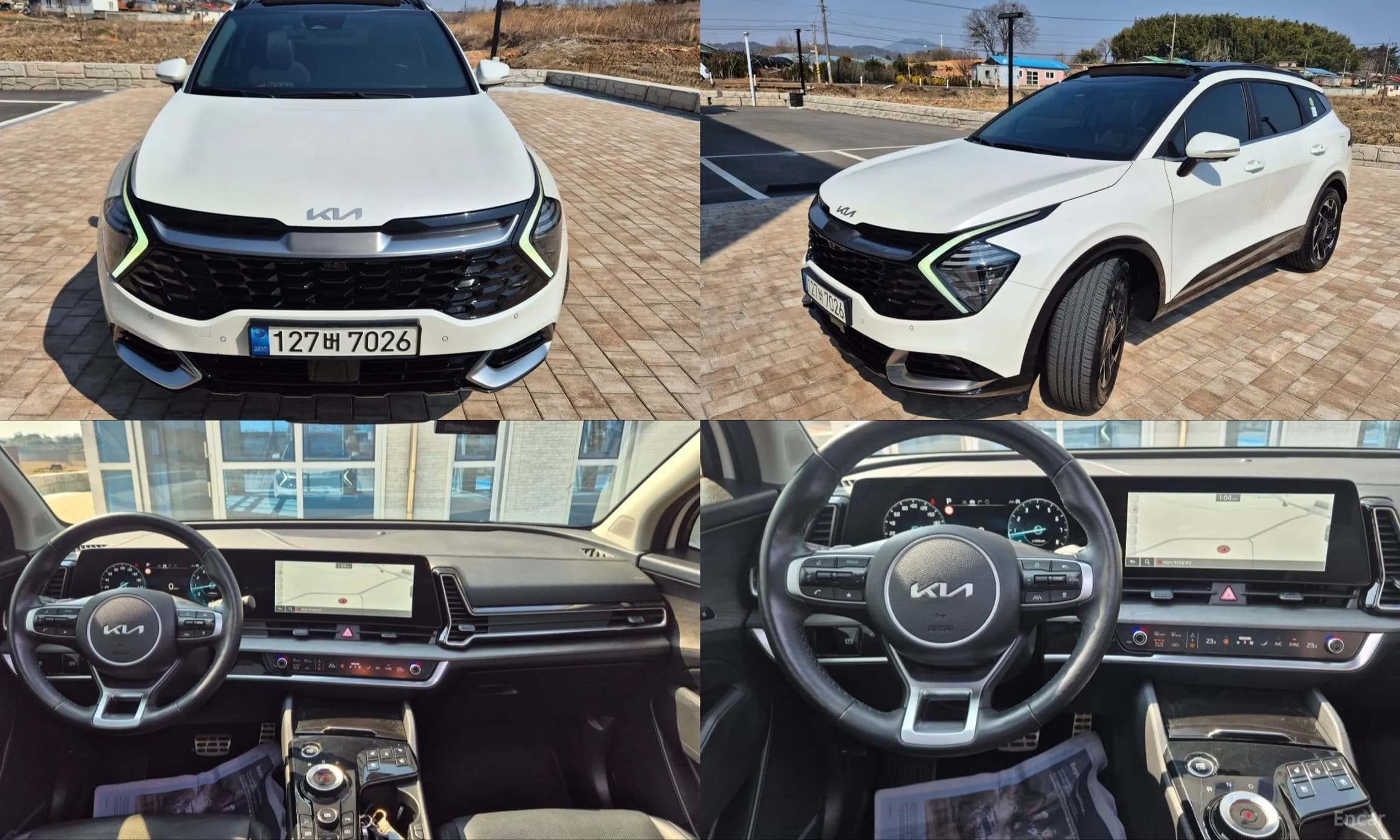 Sportage 5th Generation