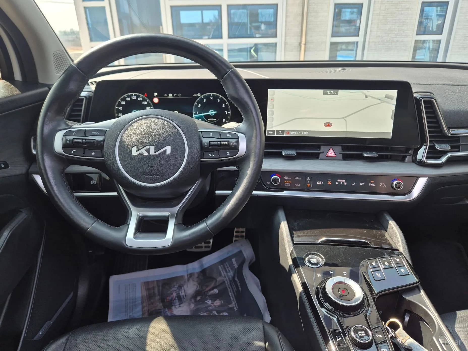 Sportage 5th Generation