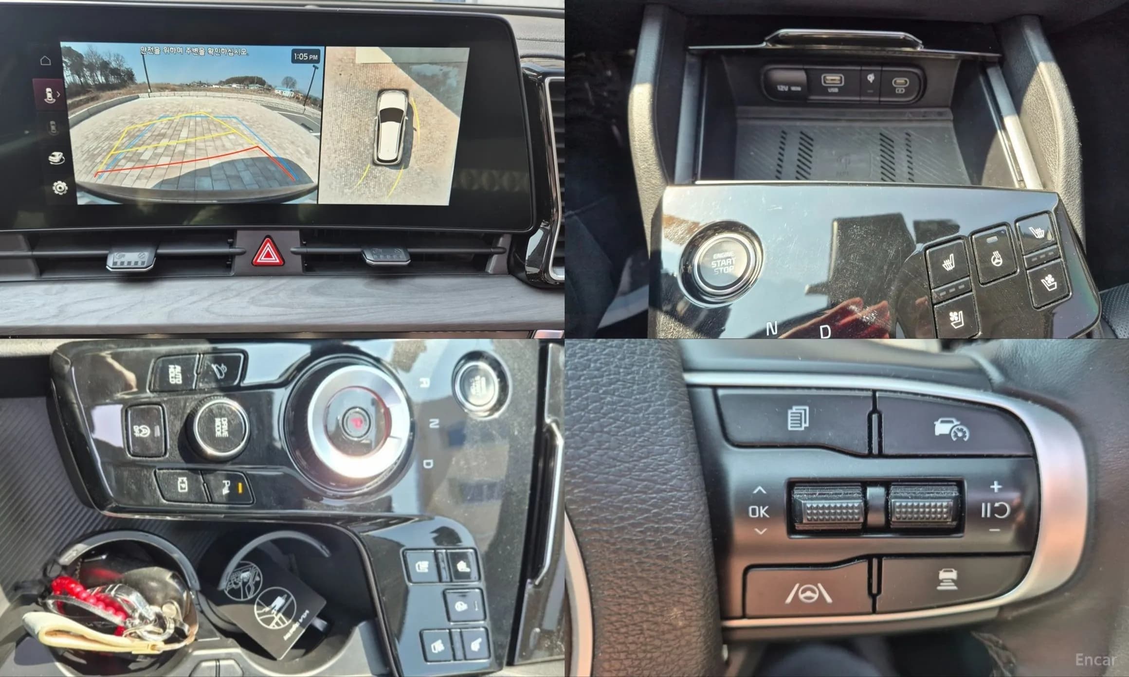 Sportage 5th Generation