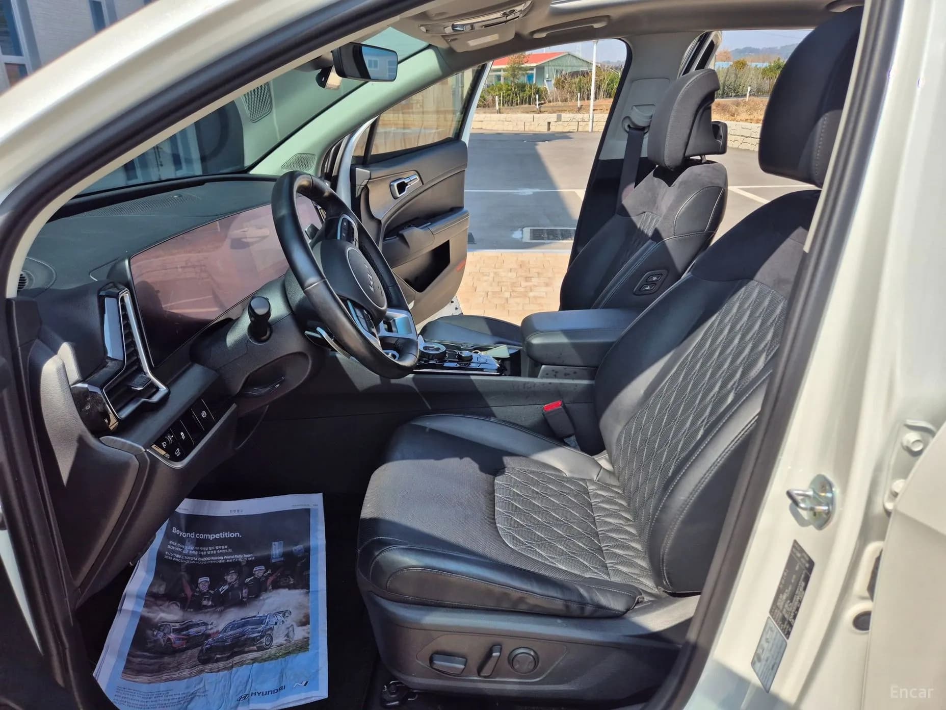 Sportage 5th Generation