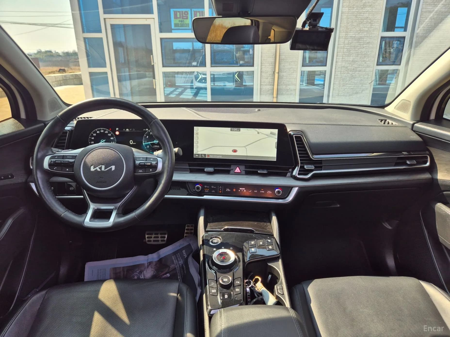 Sportage 5th Generation