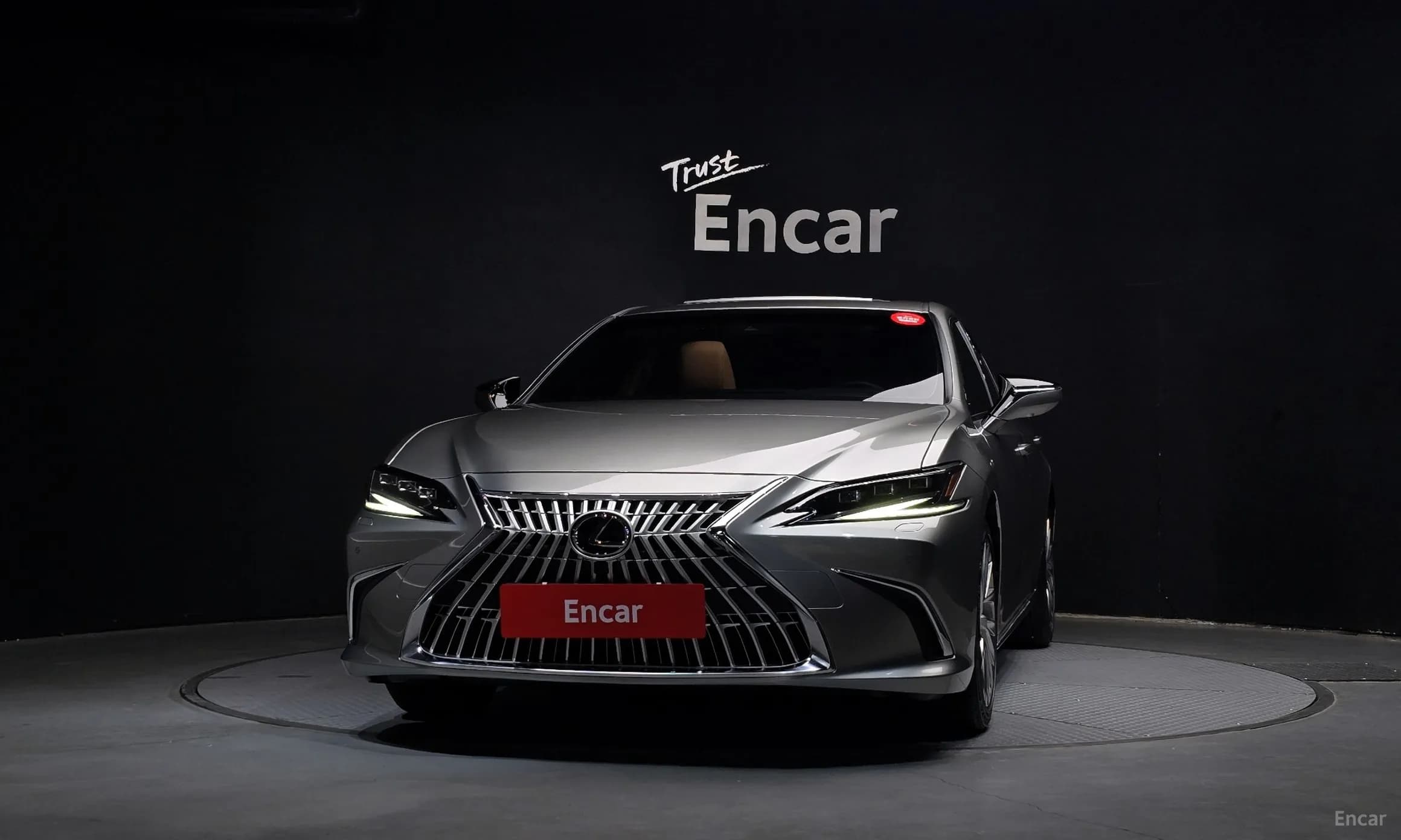 ES300h 7th Generation