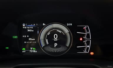 ES300h 7th Generation