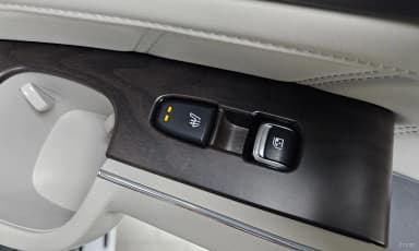 Sorento 4th generation