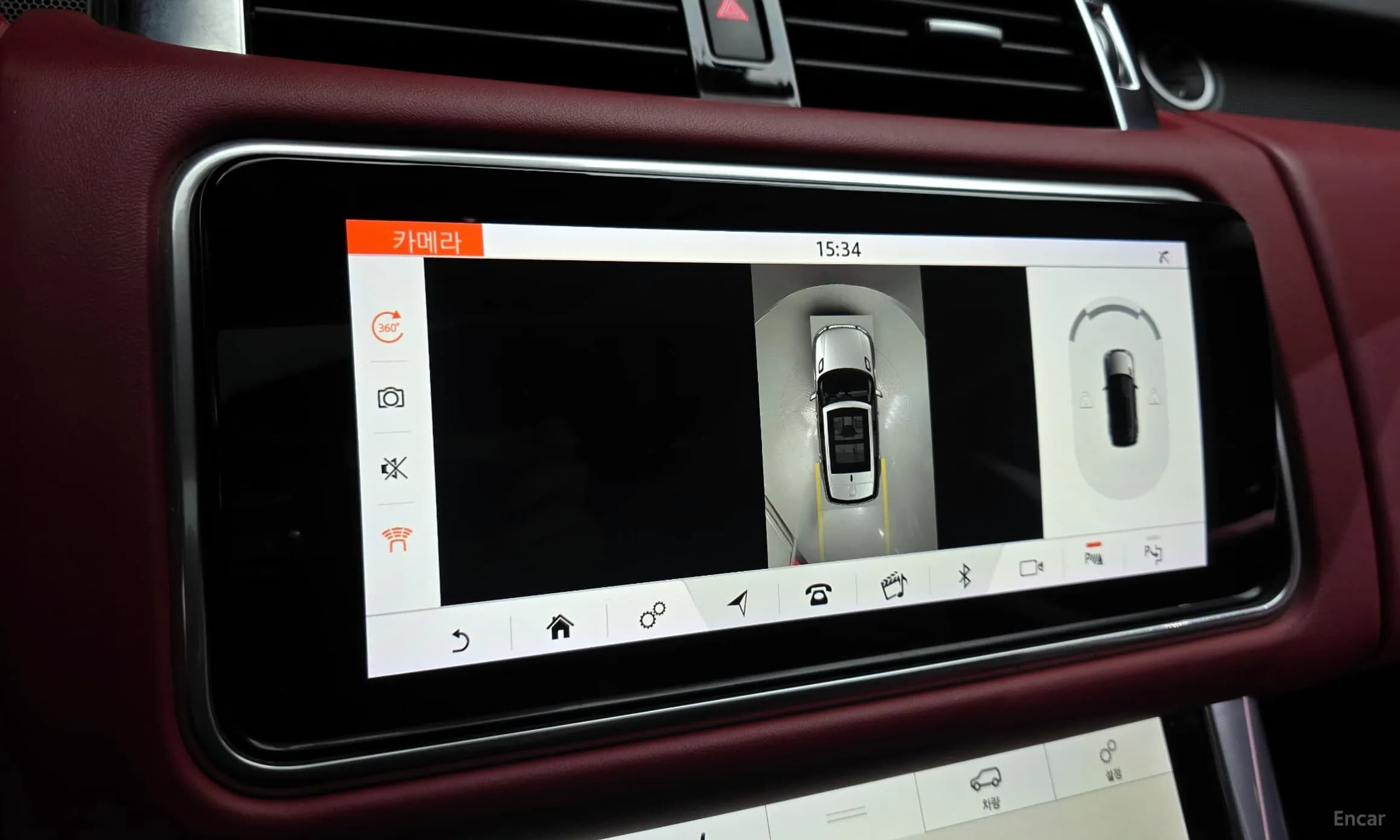 Range Rover Sport 2nd Generation