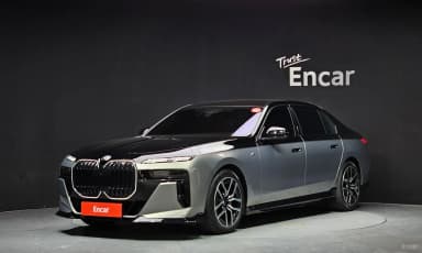 7 Series (G70)