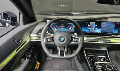 7 Series (G70)