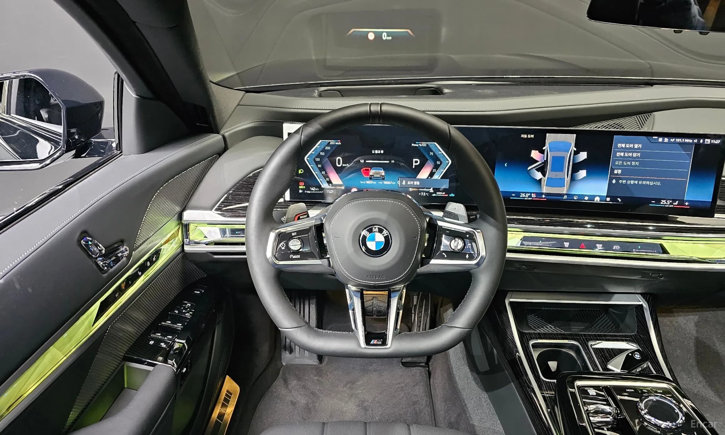 7 Series (G70)