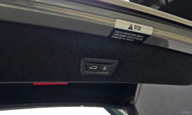 7 Series (G70)