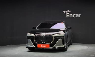 7 Series (G70)