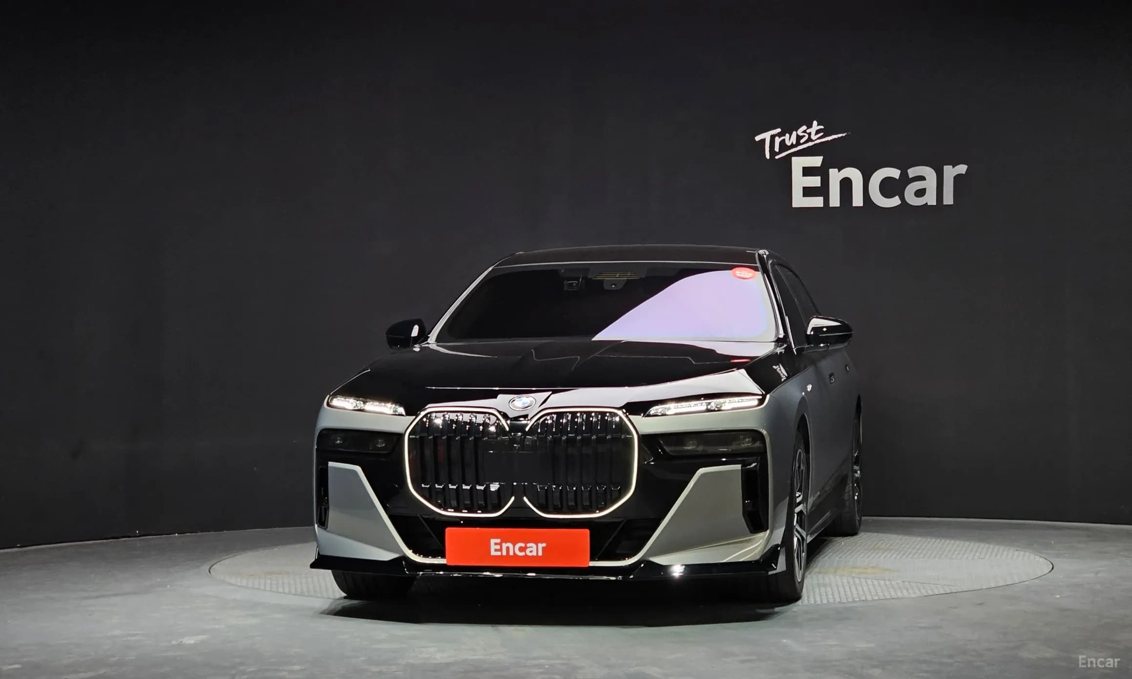 7 Series (G70)