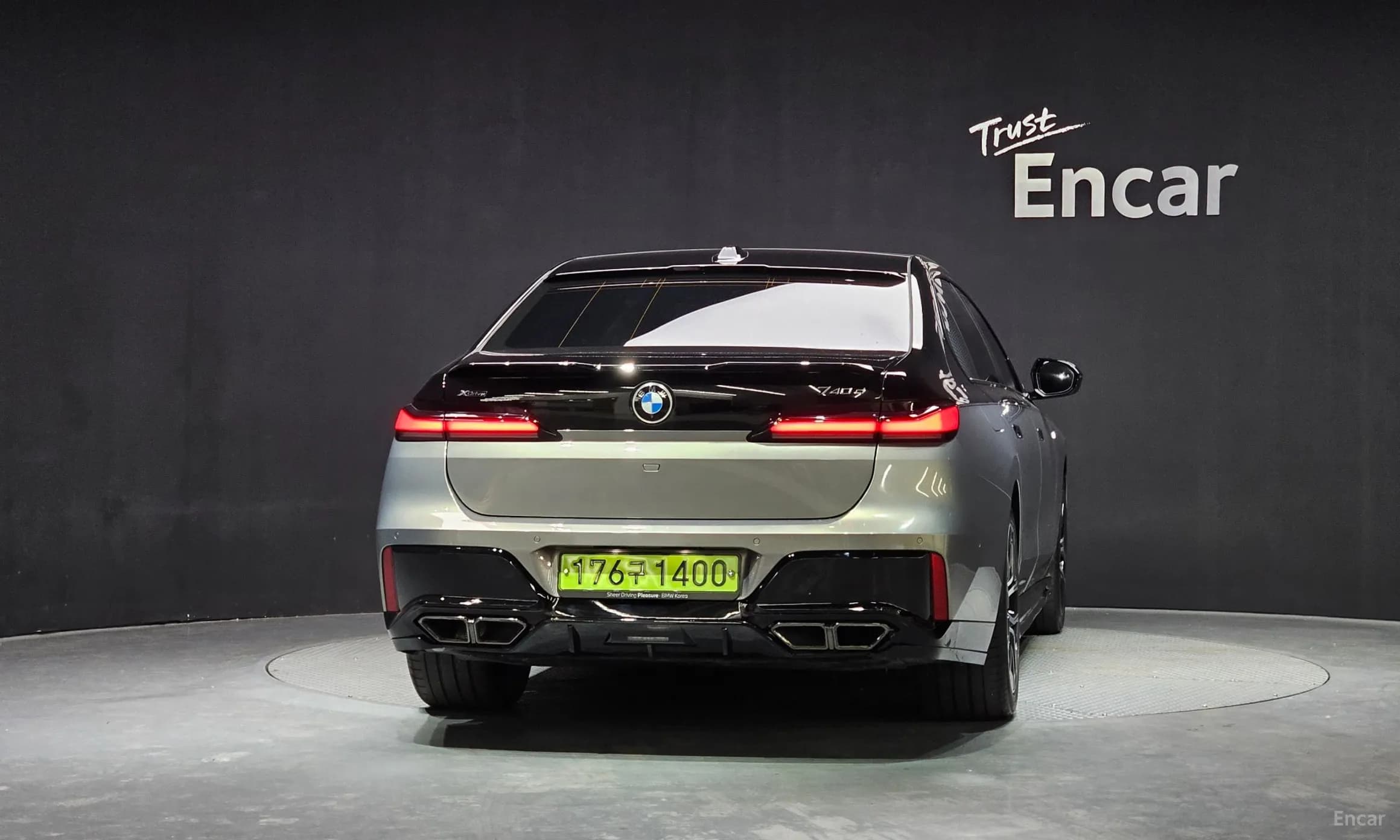 7 Series (G70)