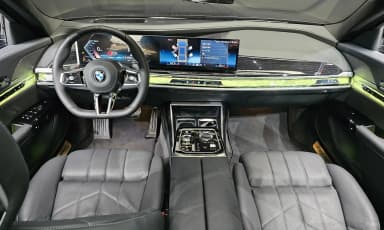 7 Series (G70)