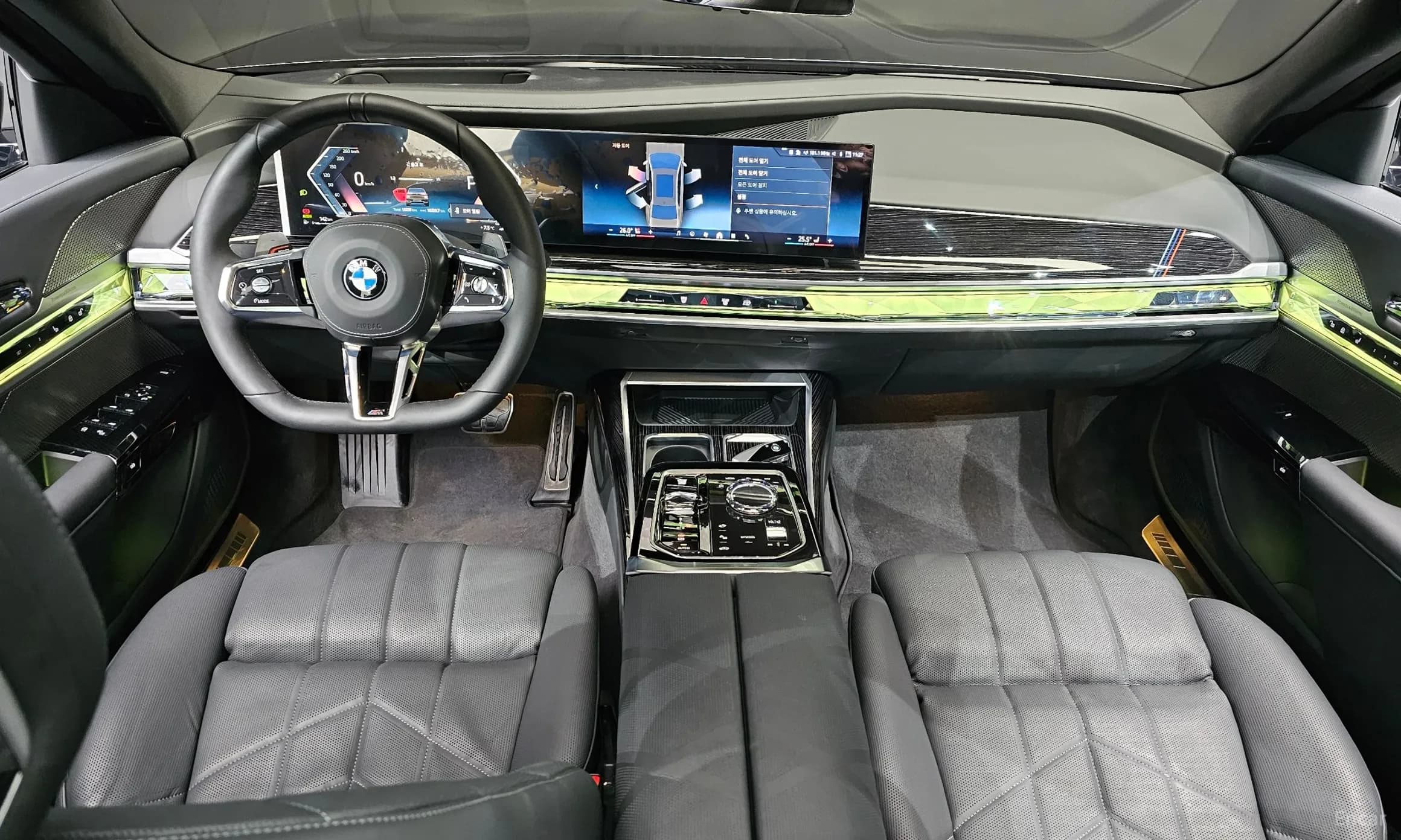 7 Series (G70)