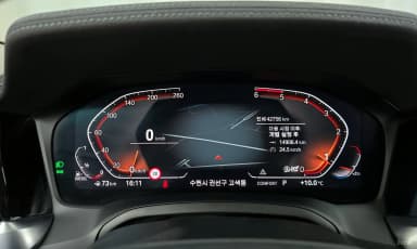 3 Series (G20)