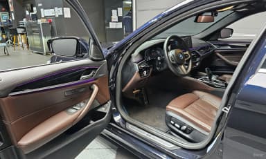 5 Series (G30)