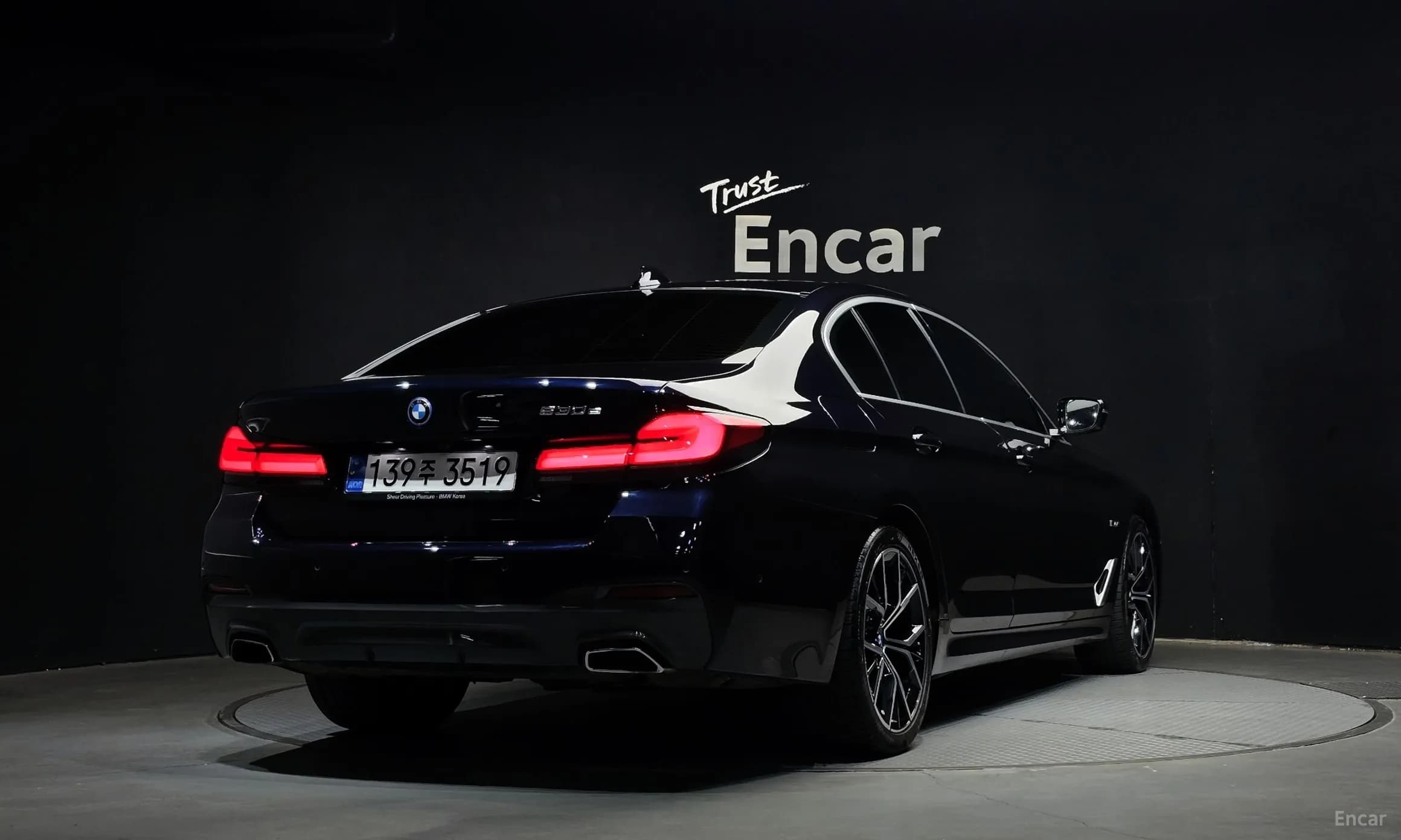5 Series (G30)