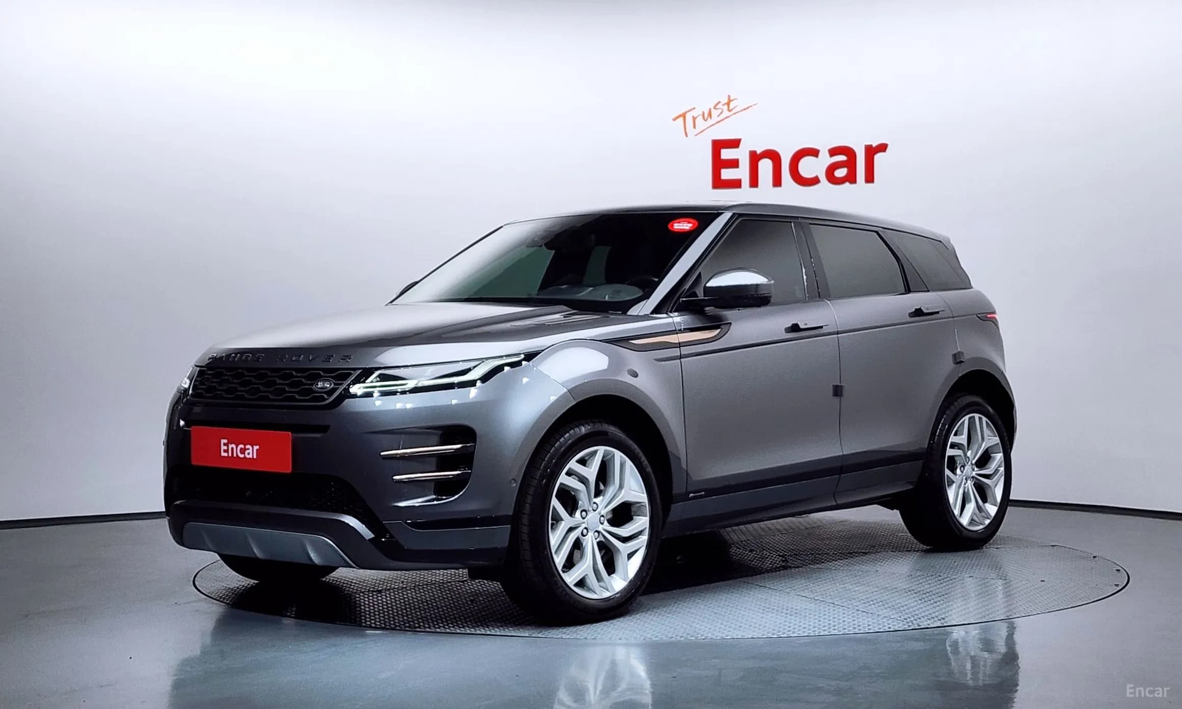 Range Rover Evoque 2nd Generation