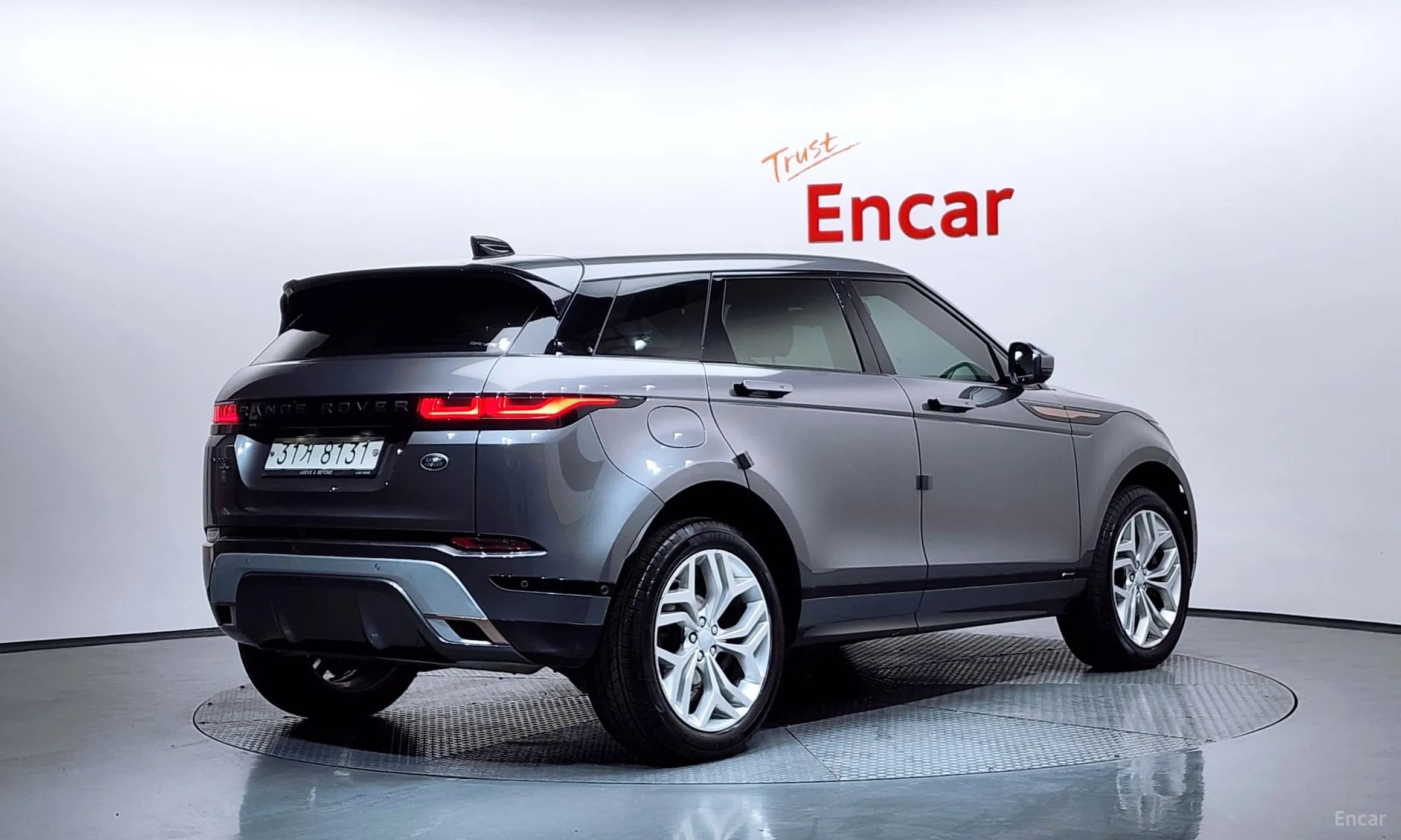 Range Rover Evoque 2nd Generation