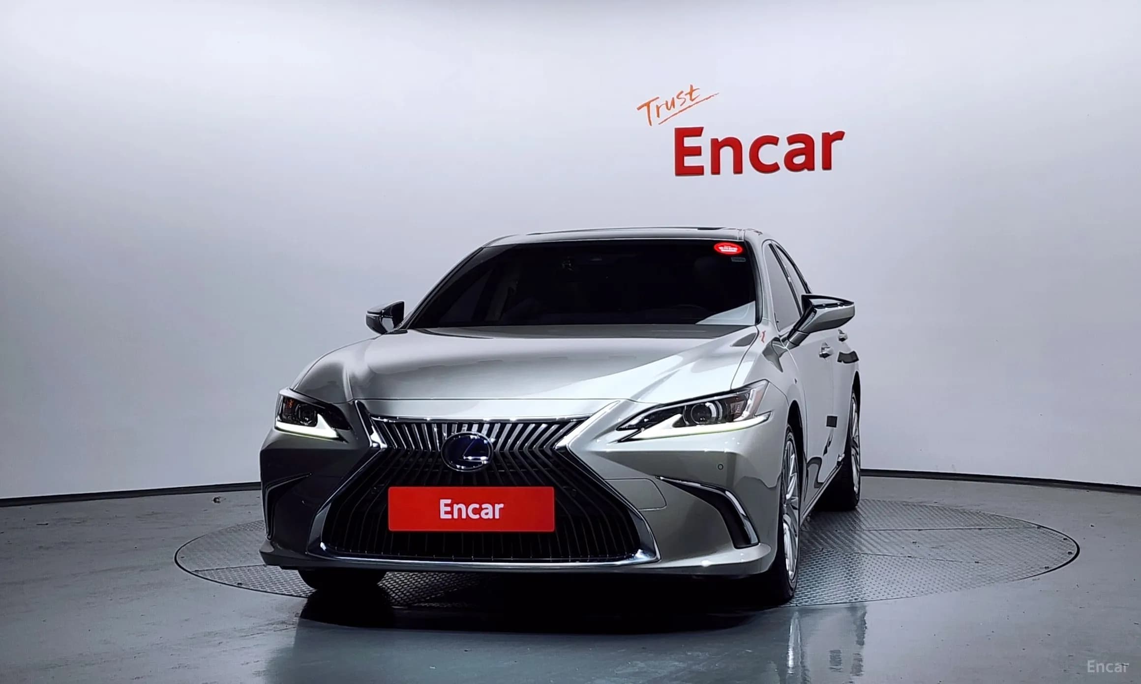 ES300h 7th Generation