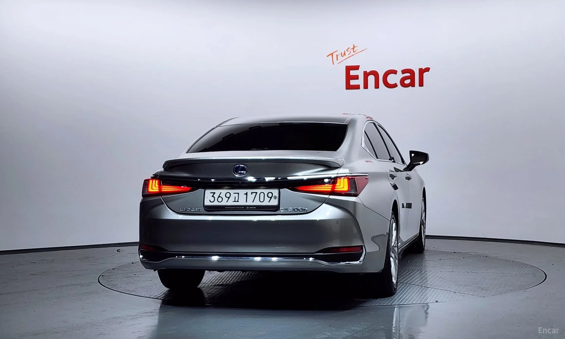 ES300h 7th Generation