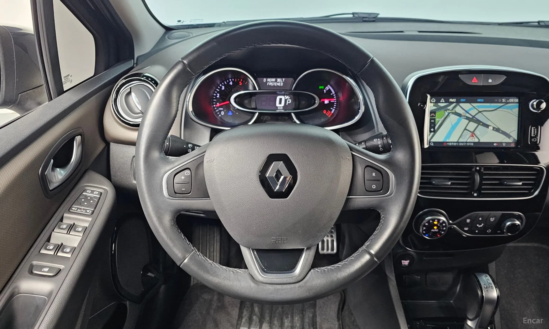 Clio