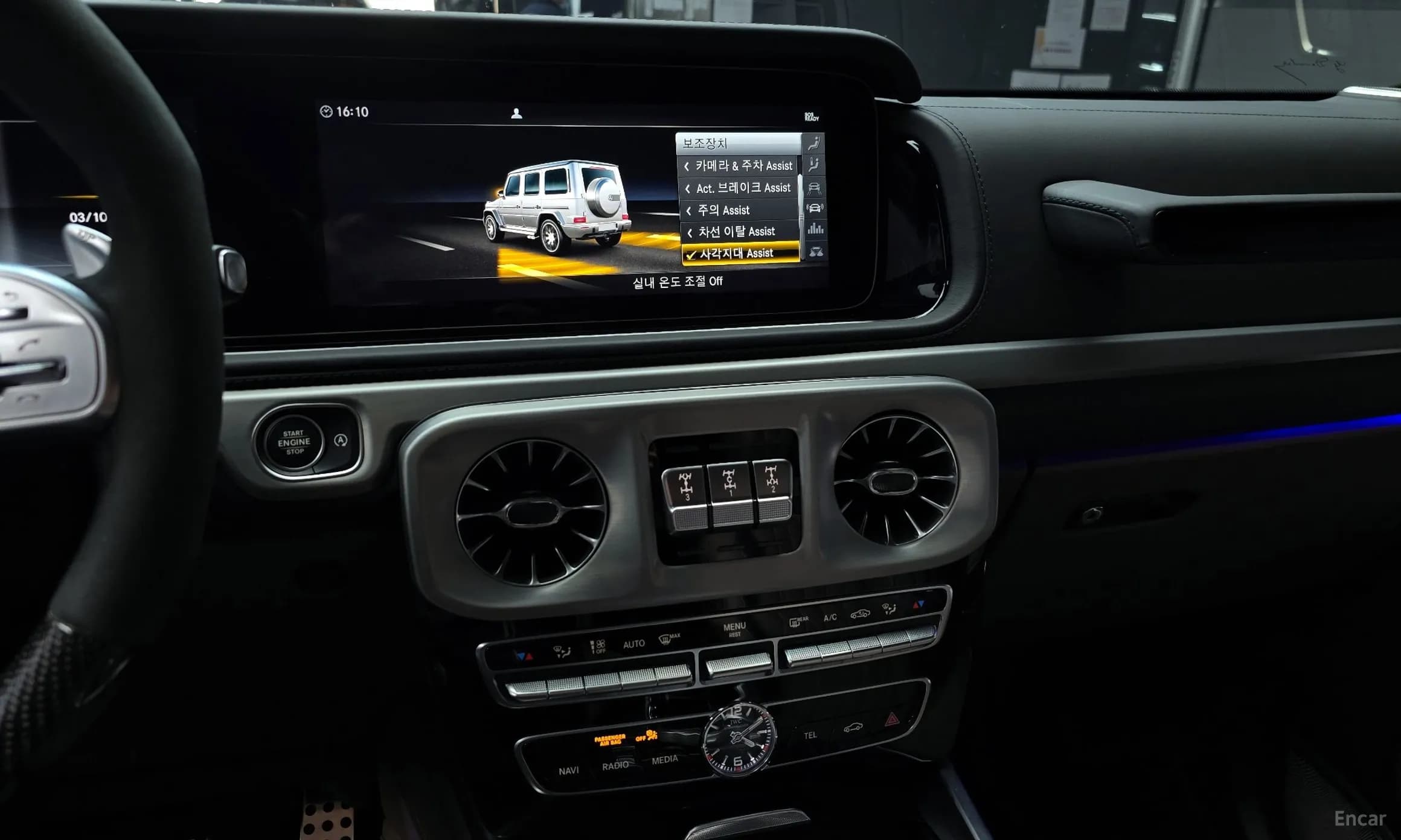 G-Class W463b
