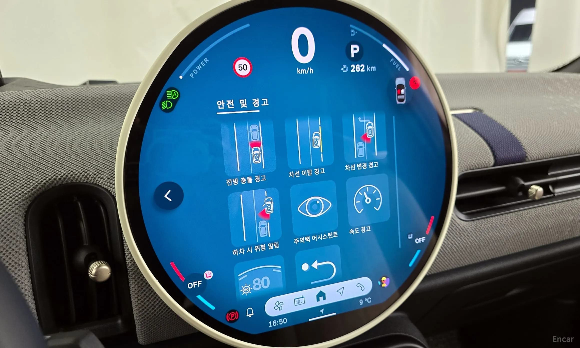 Cooper S 4th generation