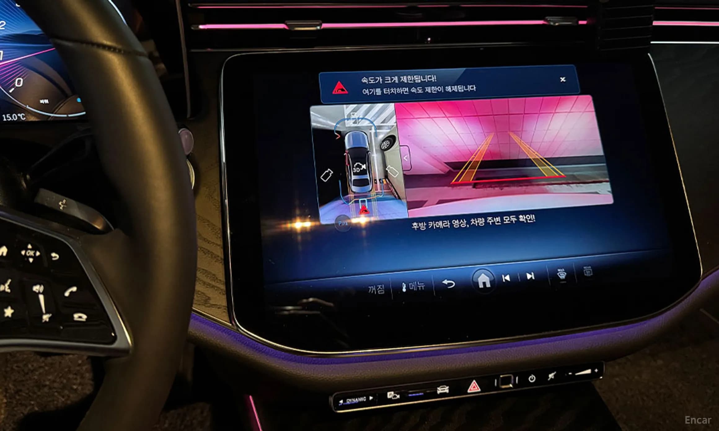E-Class W214