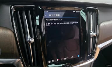 S90