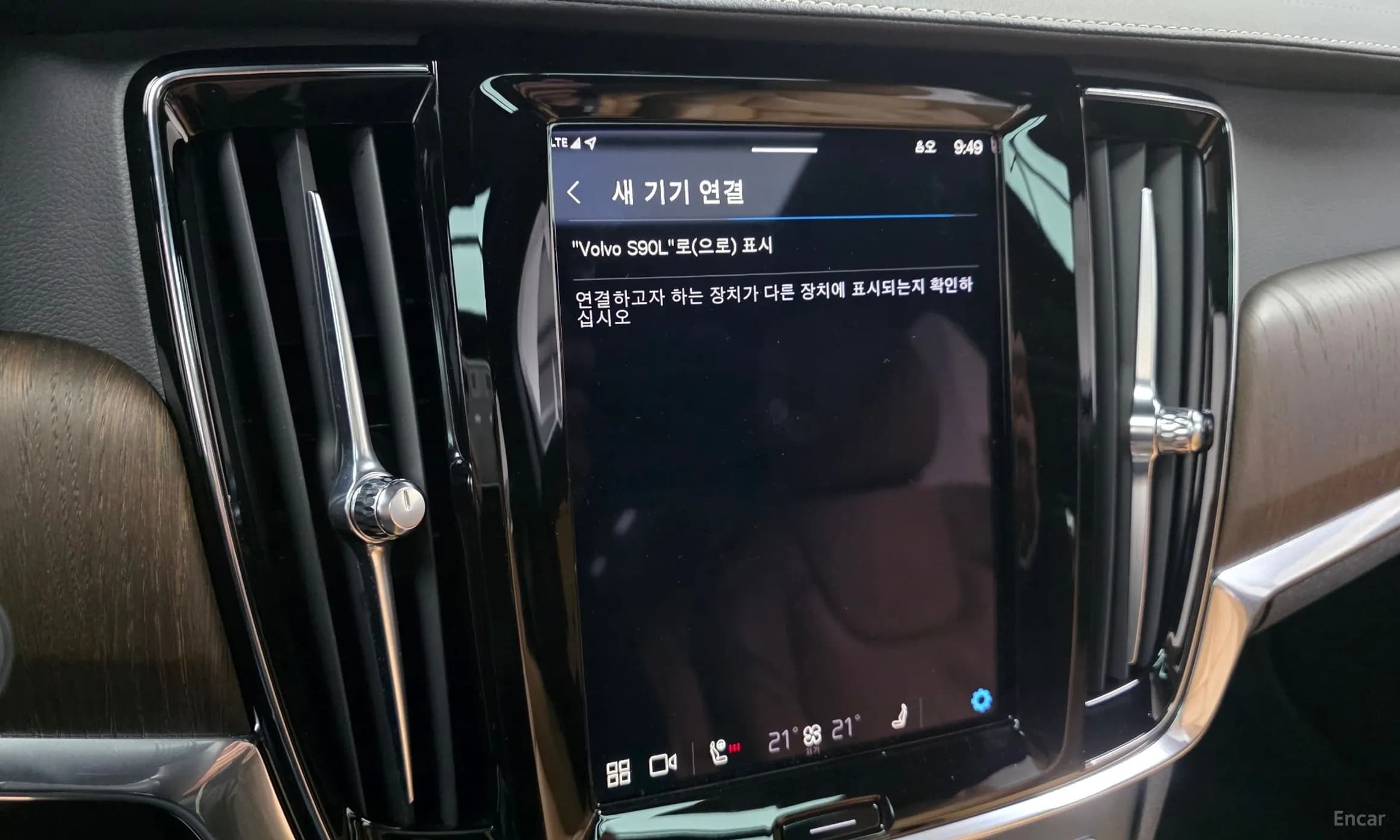 S90
