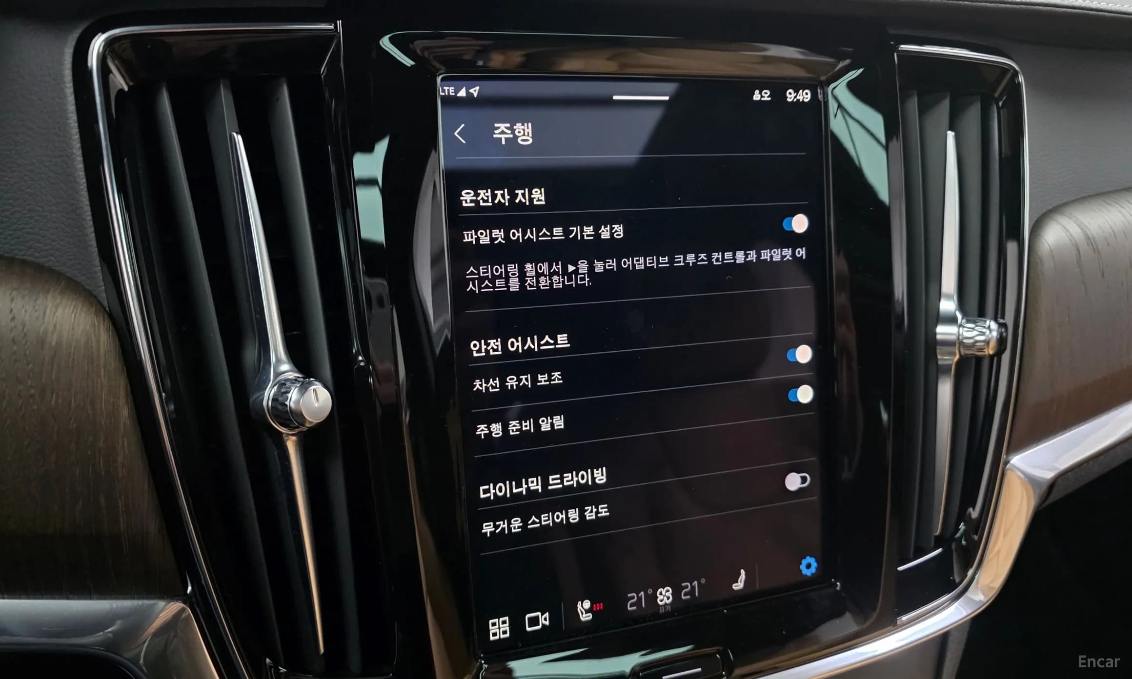 S90